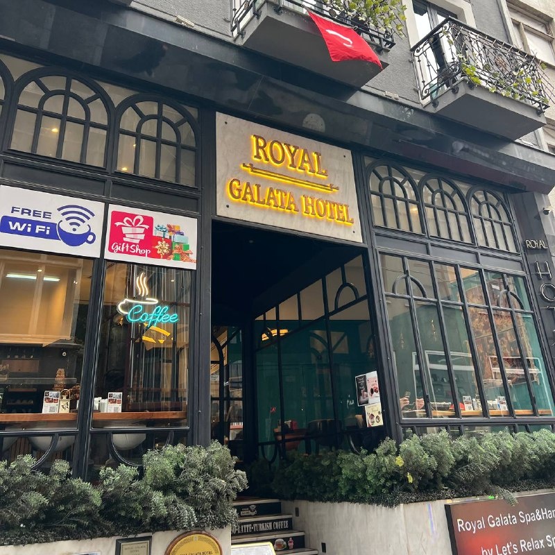 Все фотографии для этой статьи сделаны мной. Дальше в галерее: скрин карты района Бейоглу