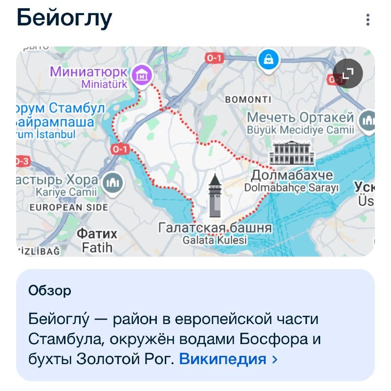 Район Бейоглу схематически выглядит так.