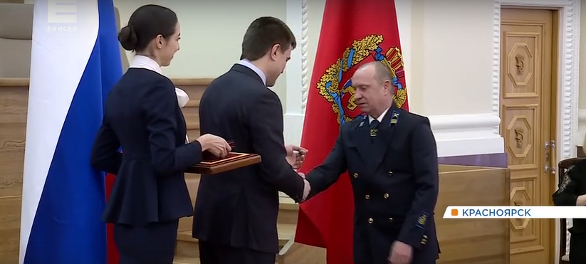     27 человек получили государственные и краевые награды из рук Михаила Котюкова