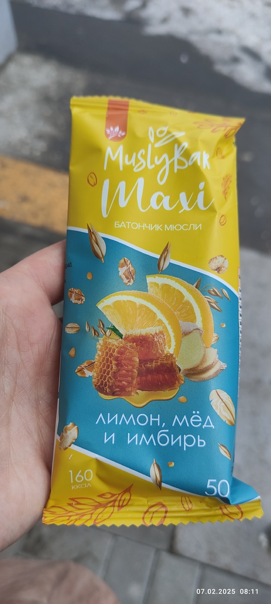 160 ккал... Подумала я и решила что можно 