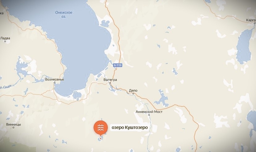 То самое Куштозеро, кде обитал проигравшийся водяной.