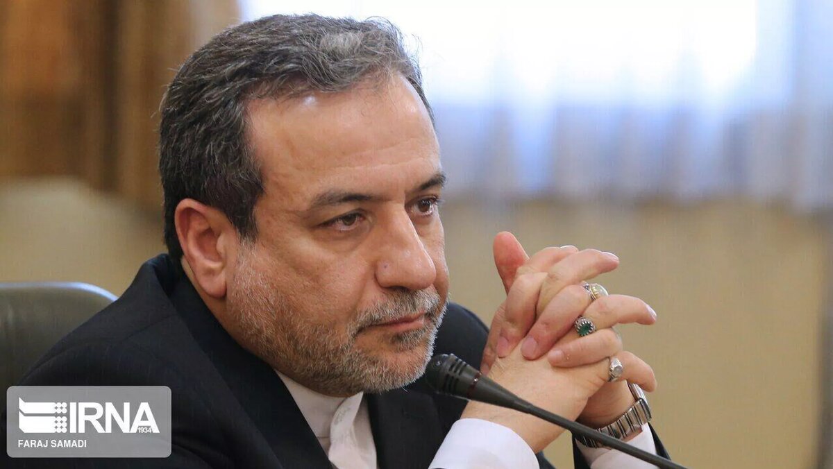 © Photo : official site of IRNA