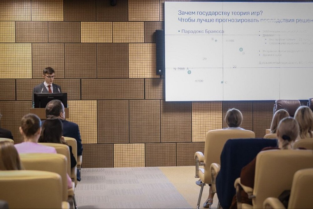 Комитет по экономической политике и стратегическому планированию Санкт-Петербурга