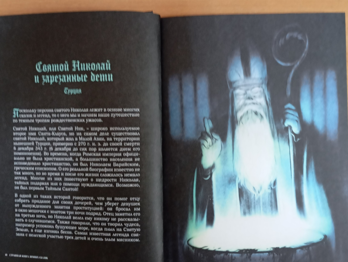 Фотографии автора, листайте