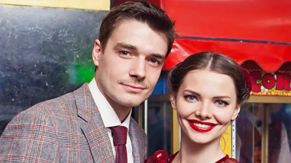 максим матвеев и лиза боярская