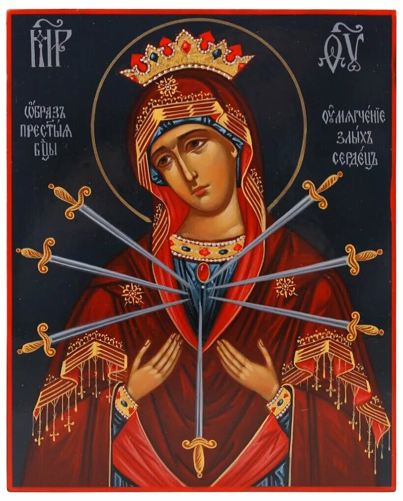 Источник изображения: igrosam.ru