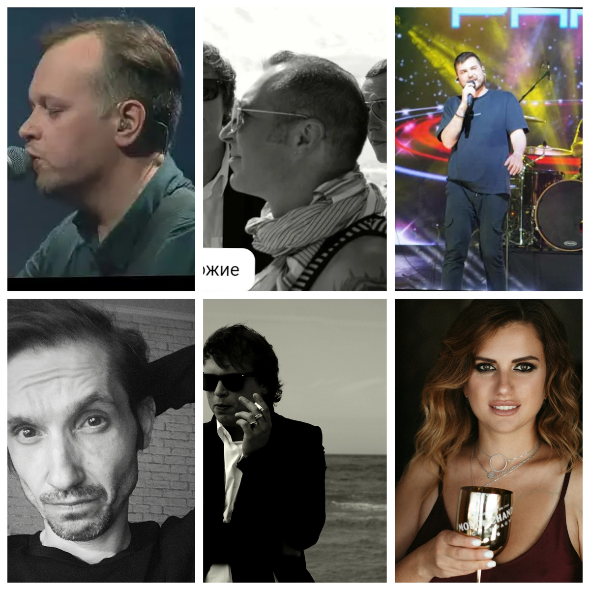 Авторский коллаж.