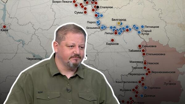    © Украина.ру