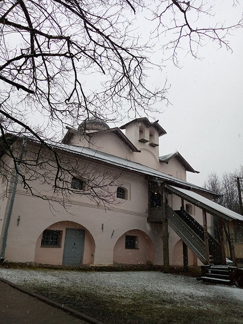 Ярославово дворище