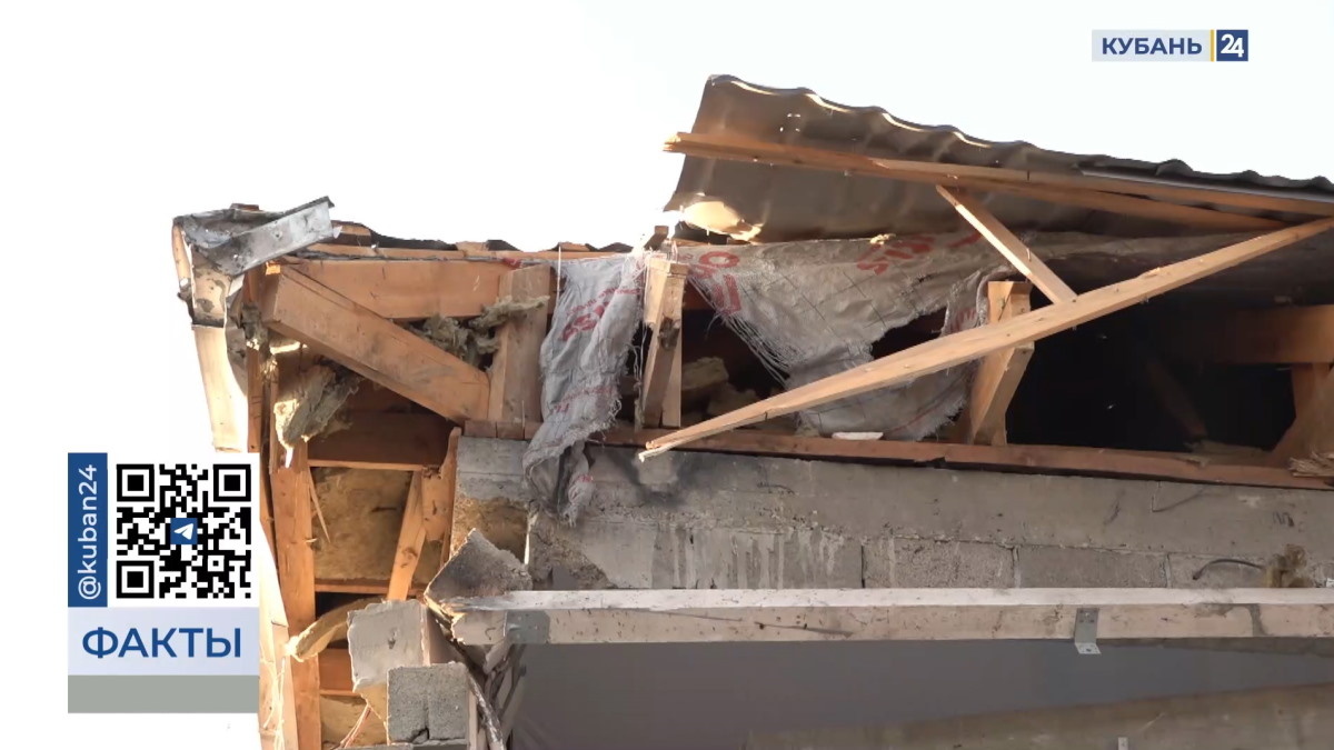    Видео канала «Кубань 24»