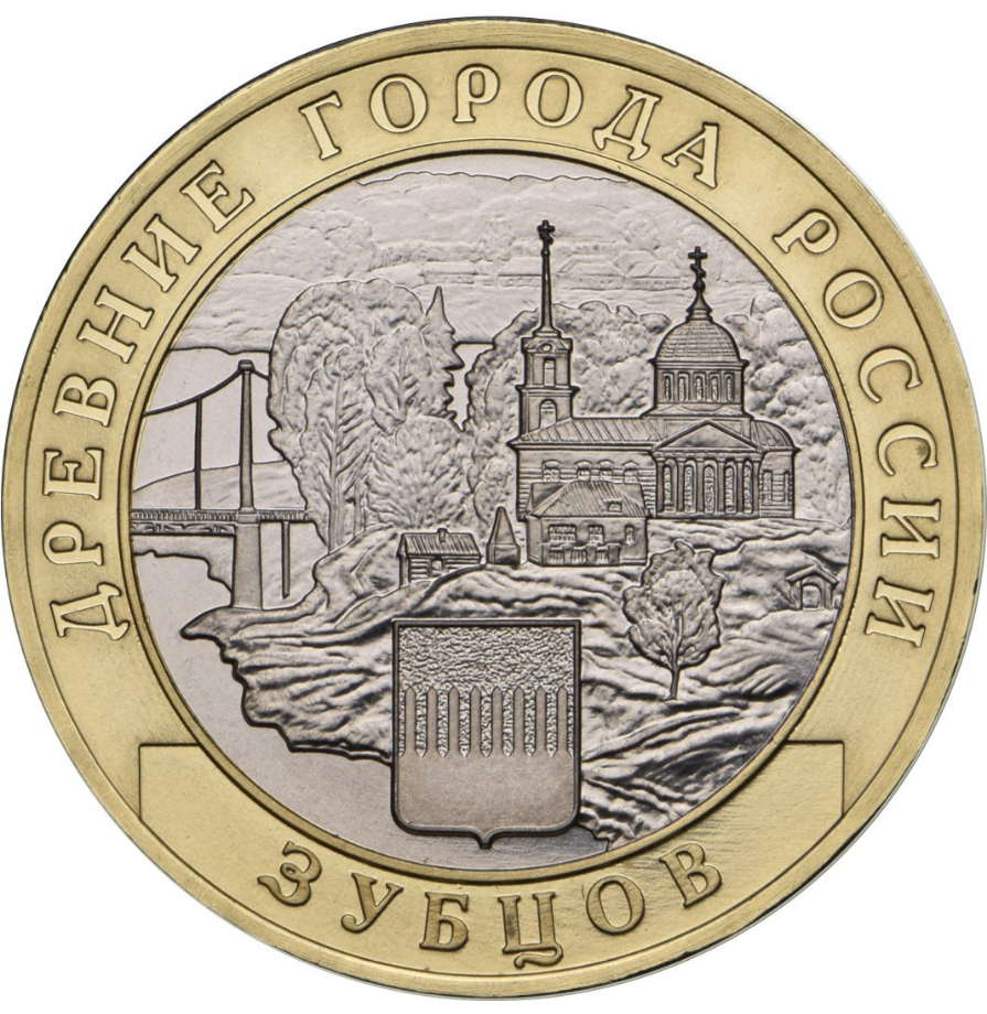 Реверс монеты