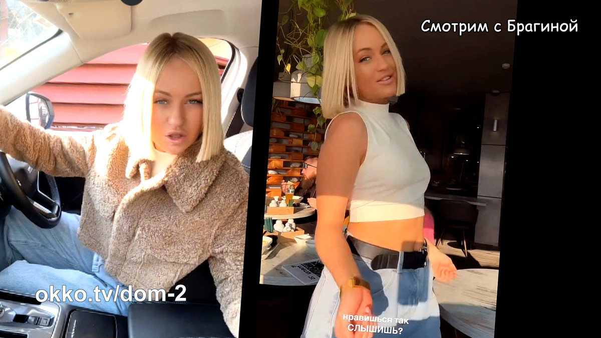 Фото: соцсети