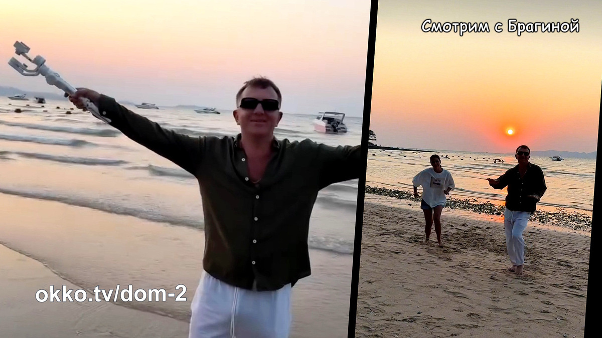 Фото: соцсети