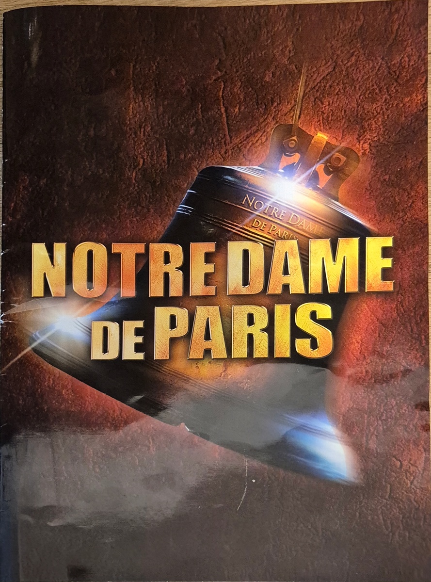 Разорились на красочный буклет про мюзикл. На болгарском. Хотелось оставить себе что-то на память о представлении.