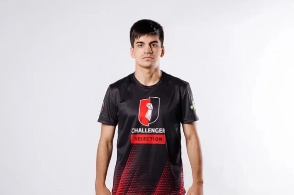    Тверское отделение "Федерация кикбоксинга России"