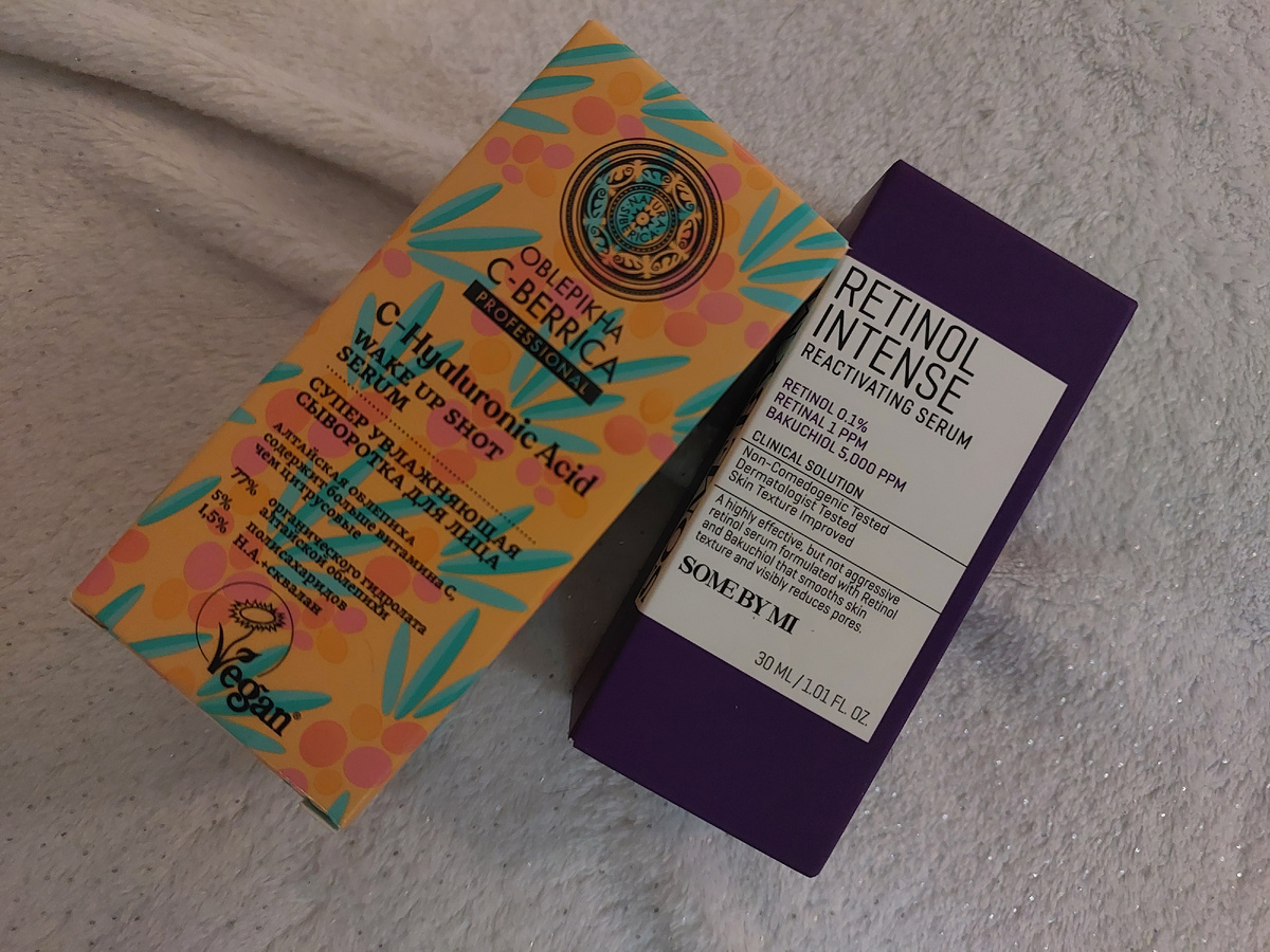 Этим героям предстоит ужиться вместе и не испортить мне кожу.