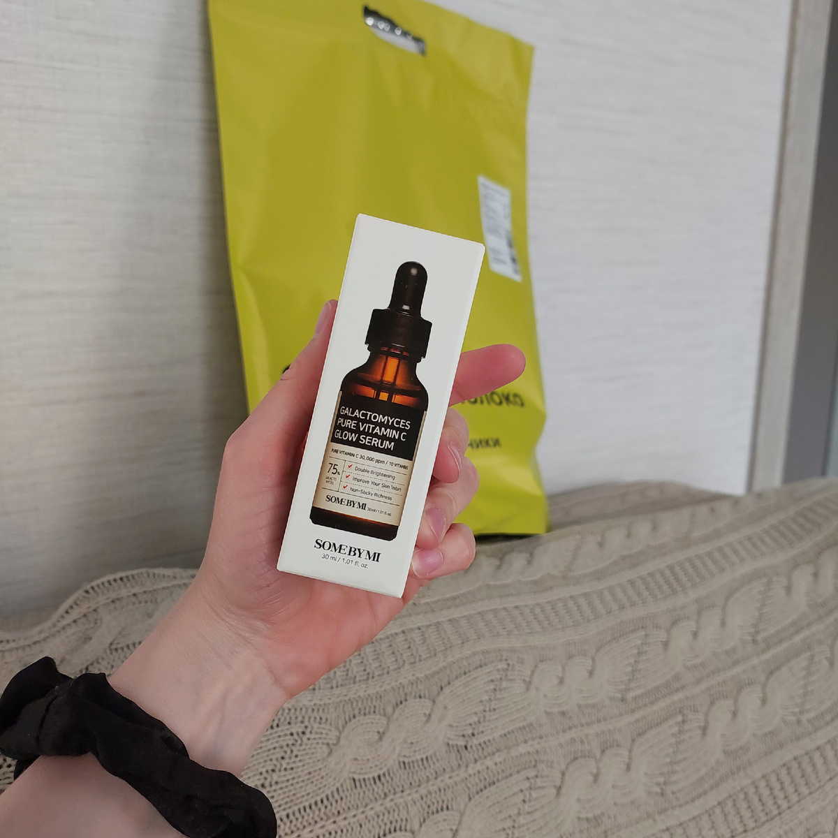 Чудесная сыворотка с витамином С — после неё лицо сияет, цвет кожи выравнивается. 