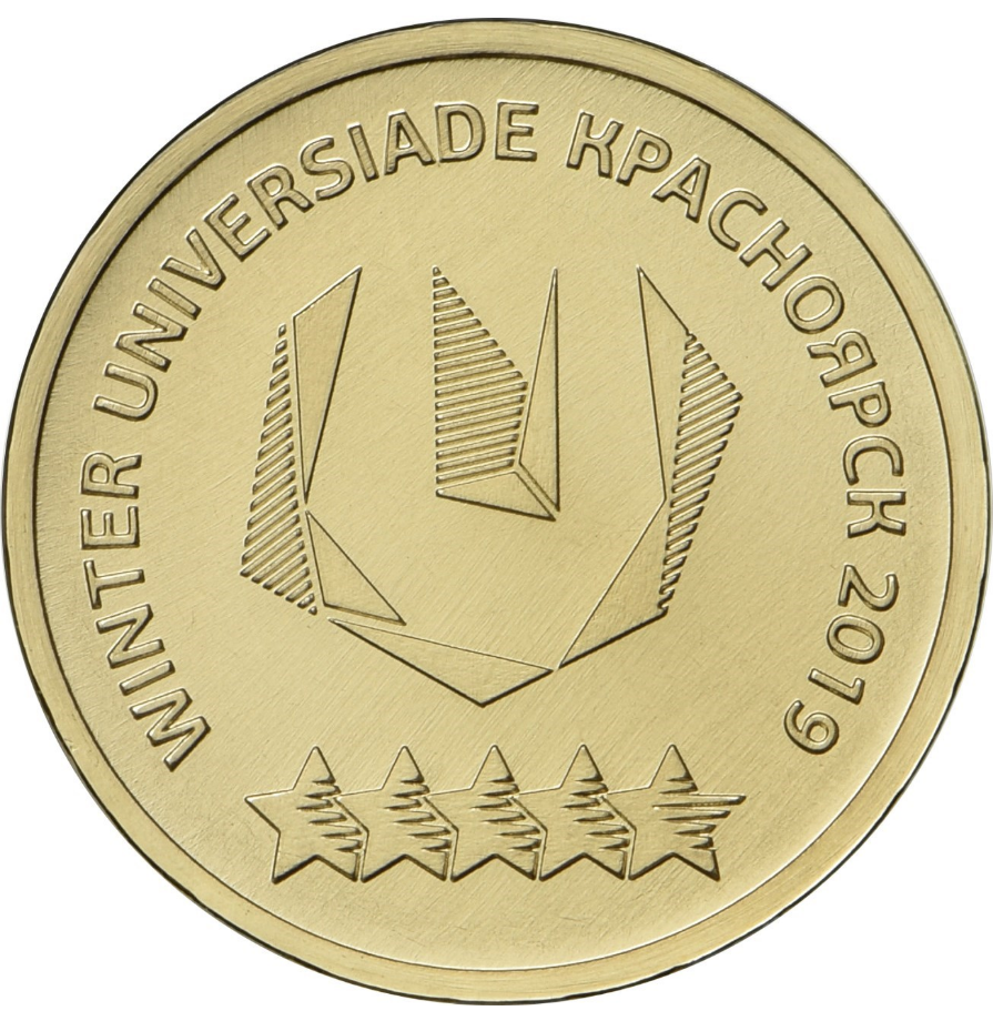 Реверс монеты