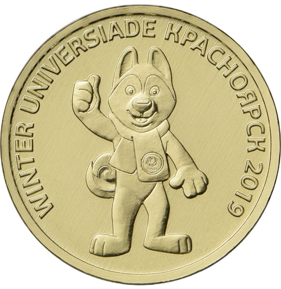 Реверс монеты