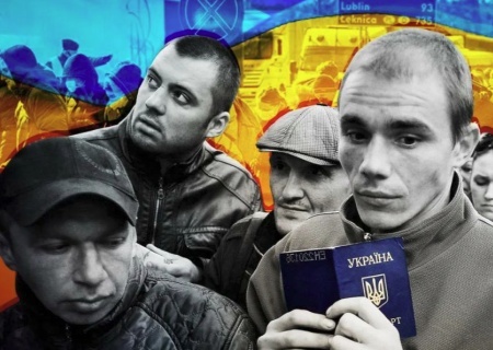    Украинцев выгоняют из стран ЕС, но возвращаться они не планируют, поэтому стране нужны мигранты