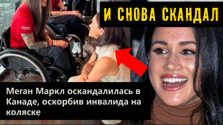 Коллаж автора