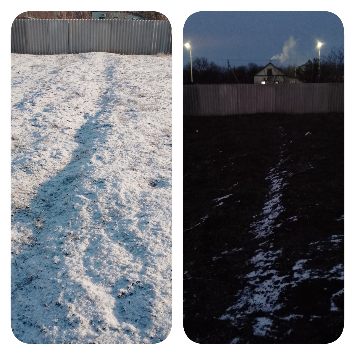 Как-то так получилось. В 9 утра и 5 вечера