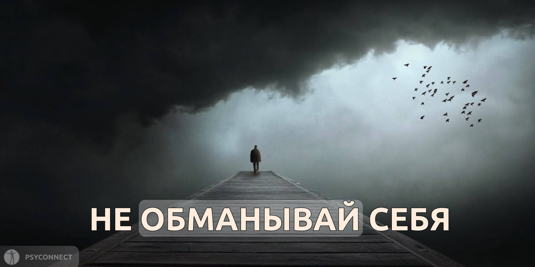 Ты не можешь спасти всех