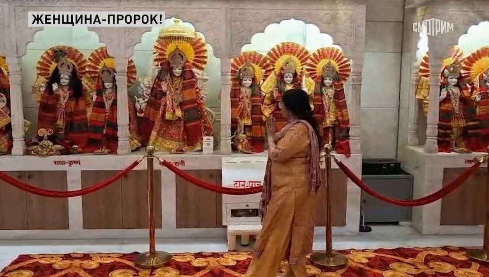 Сейчас приедет и расскажет... Фото скрин шот. 