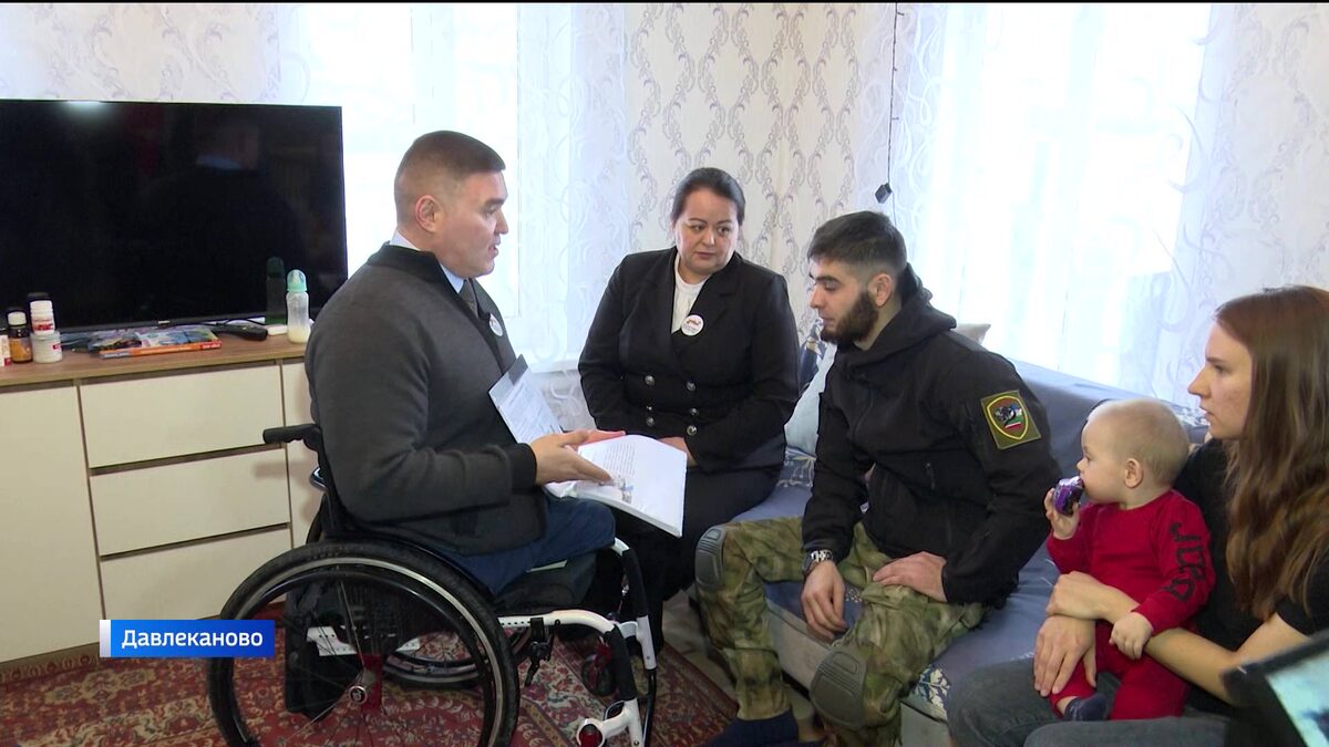    В Башкирии фонд "Защитники Отечества" обустроил дома 14 ветеранам СВО - сюжет "Вестей"