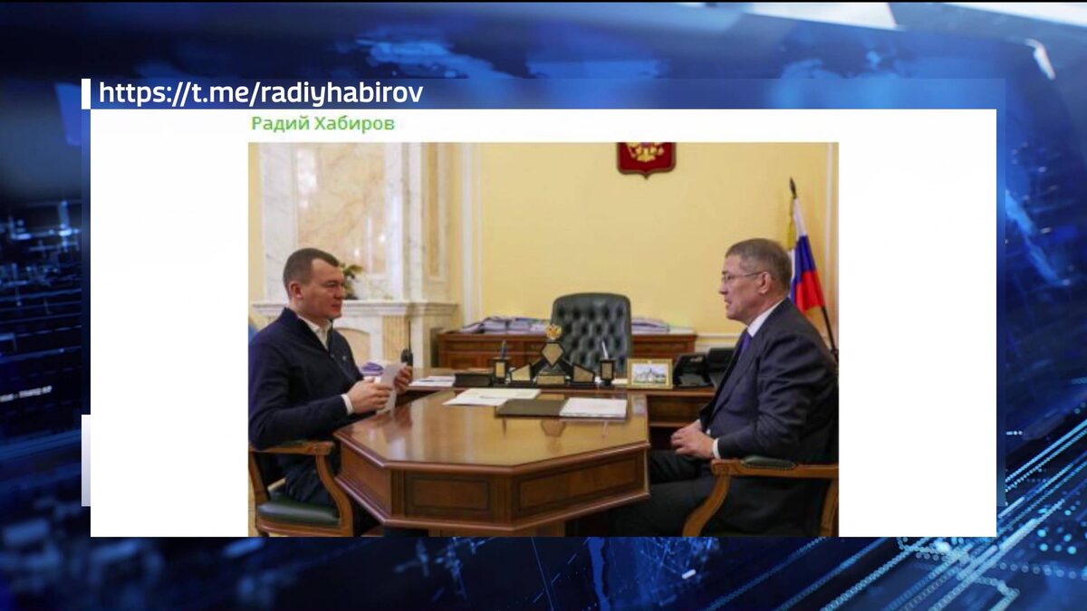    Радий Хабиров и Михаил Дегтярев обсудили перспективы развития спорта в Башкирии