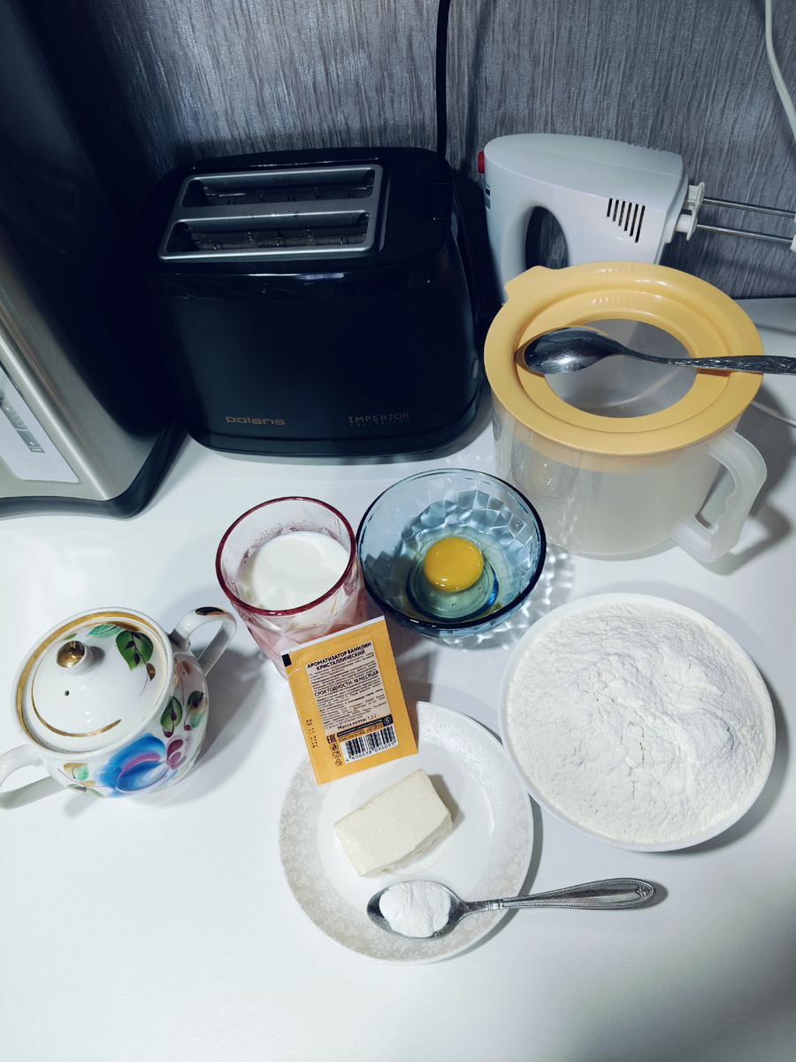 Ингредиенты для венских вафель 🧇