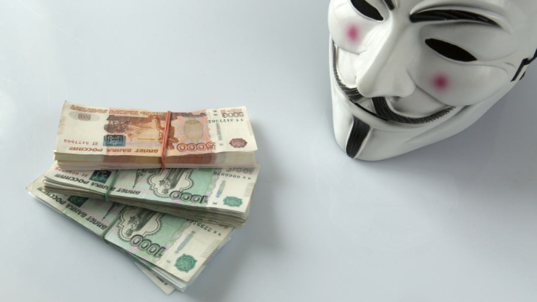    Фото: Nikolay Gyngazov/Global Look Press