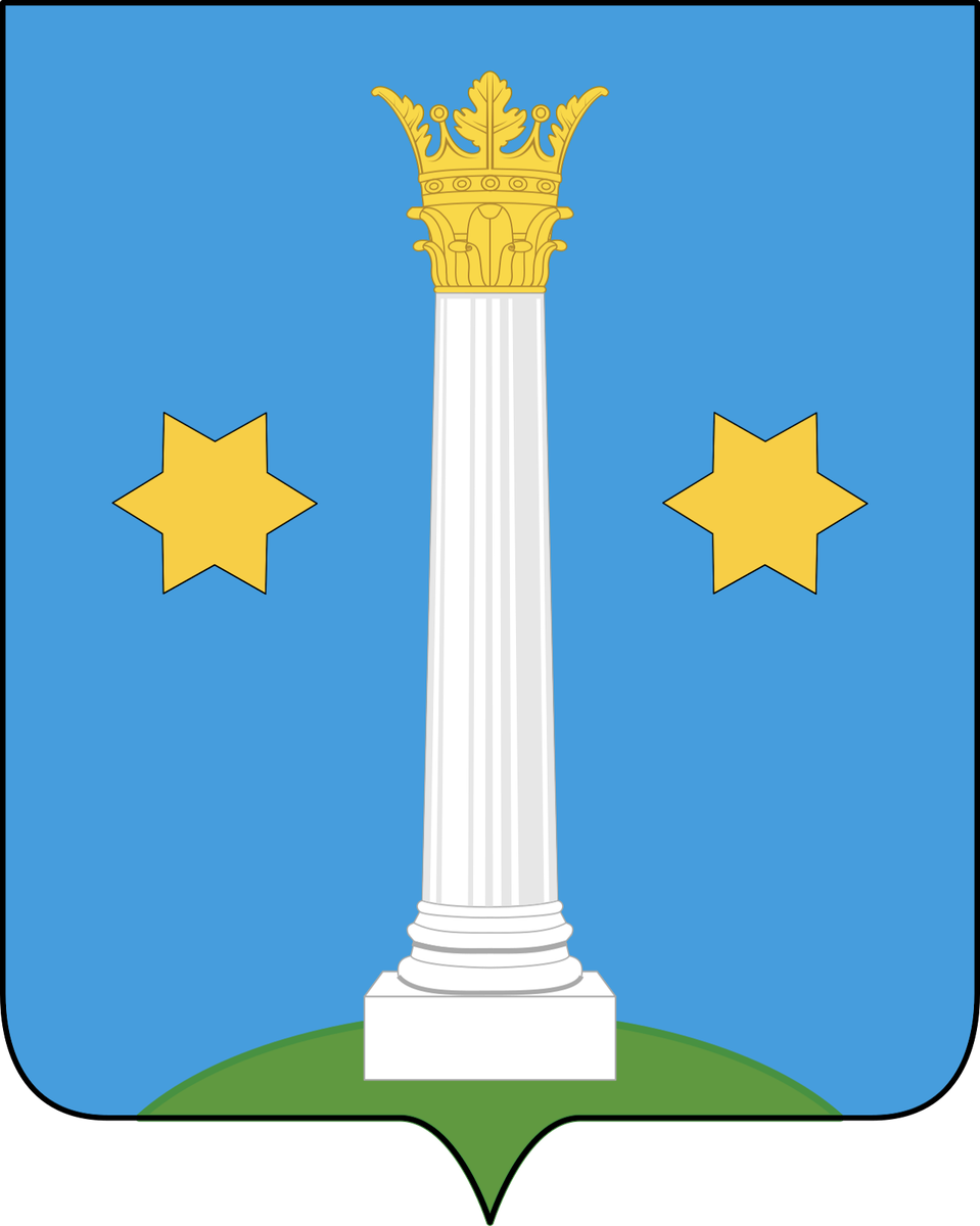 Современный герб Коломны. Источник изображения: ru.wikipedia.org