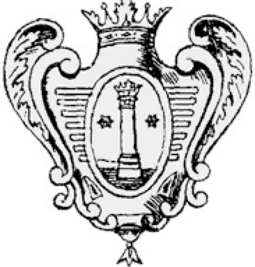 Герб Коломны 1730 г. Источник изображения: ru.wikipedia.org