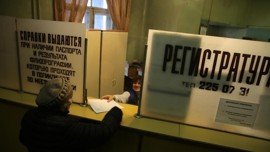    Автор фото: Ваганов Антон