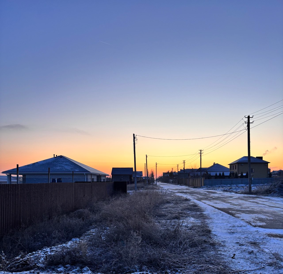Утро. 7.00. Наша улица. Температура воздуха -13.