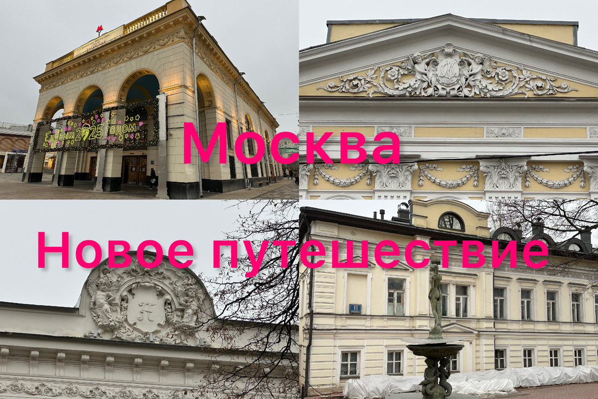 Все фото автора