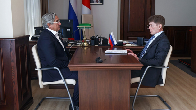    Правительство Приморского края