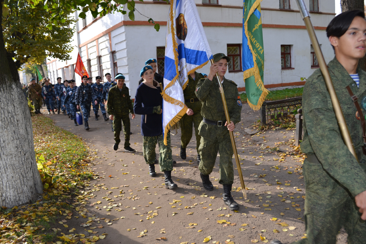 Выход на построение