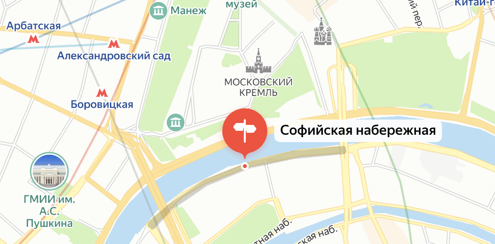 Софийская набережная на современной карте Москвы. Яндекс.Карты.