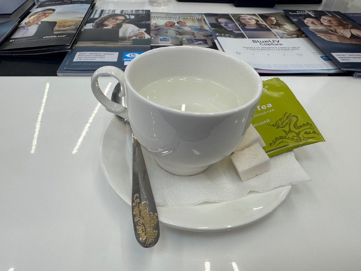 Чай для наших покупателей 