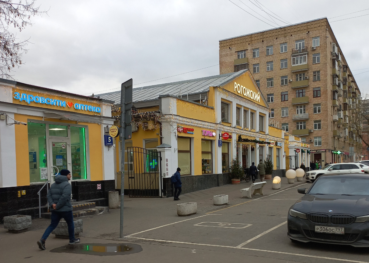 Рогожский рынок. Фото - февраль 2025.