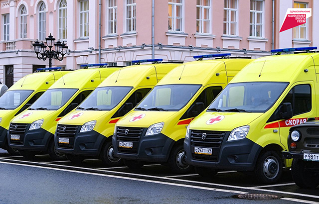 В Тверской области подведены итоги реализации нацпроекта «Здравоохранение»