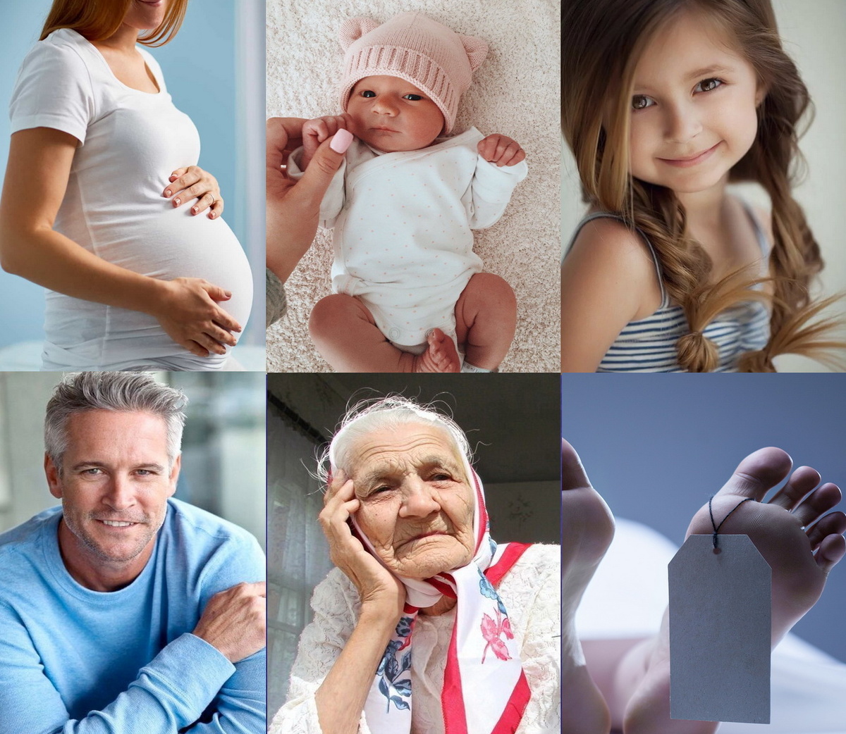 Всё происходит сегодня...