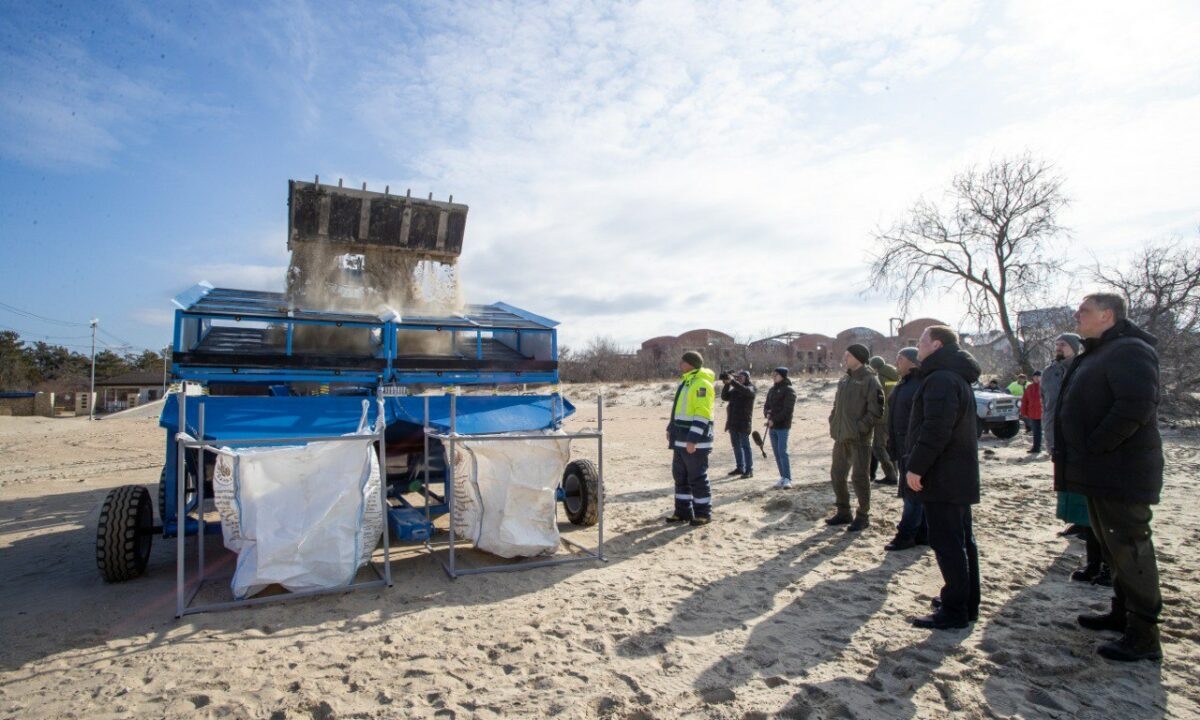    Фото t.me/anapaofficial