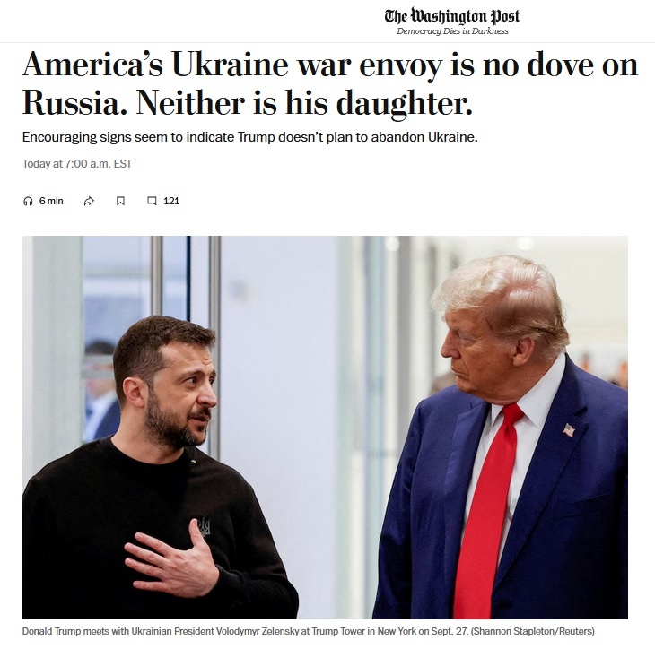    Фото: скриншот статьи The Washington Post