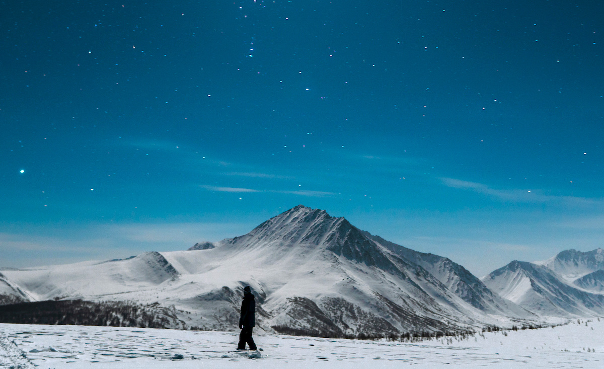 Приполярный Урал, ХМАО. Фотобанк Russia.travel