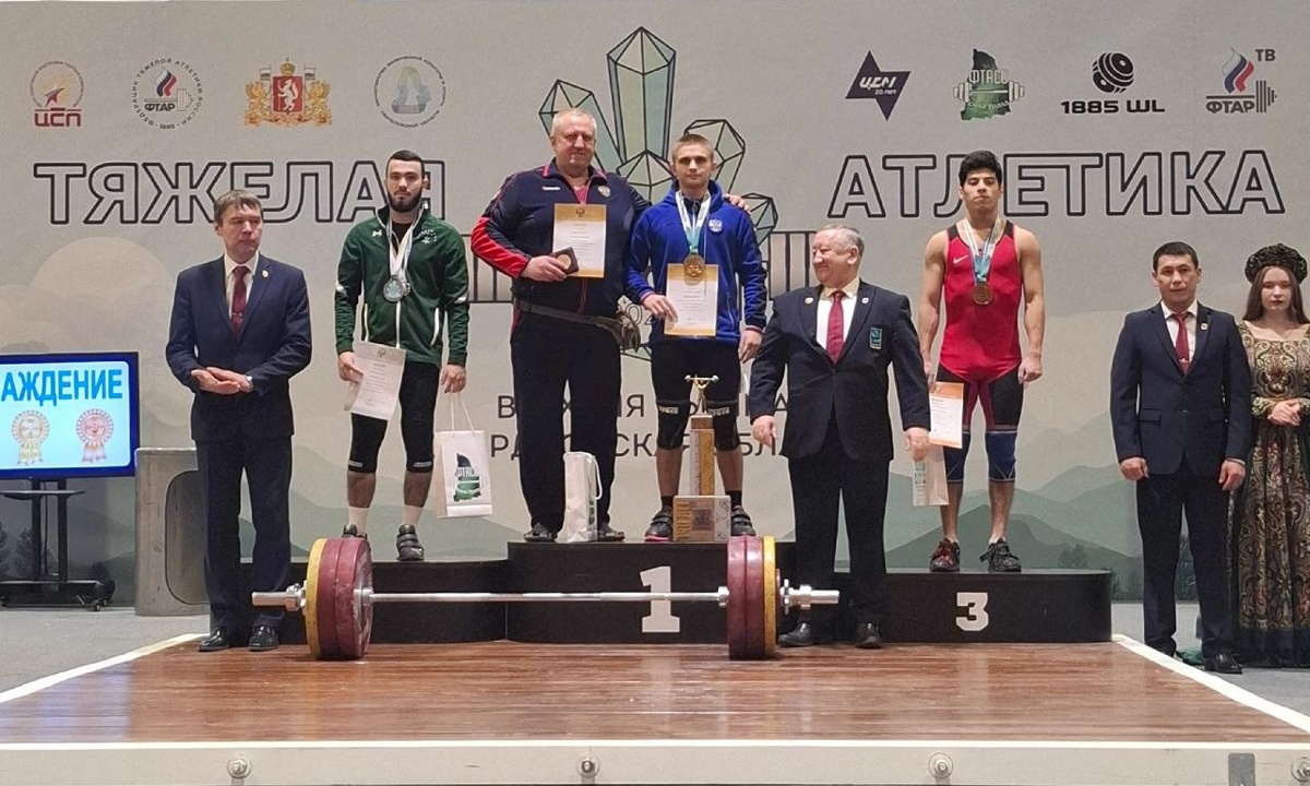    Спортсмен из Орска взял золото на Кубке России по тяжелой атлетике