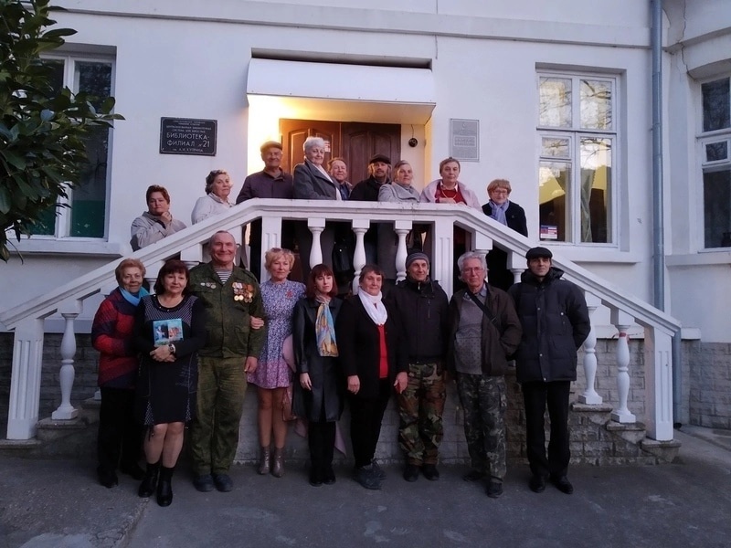 Ориби Каммпирр выступления весна-лето-осень 2020 год © Copyright: Ориби Каммпирр