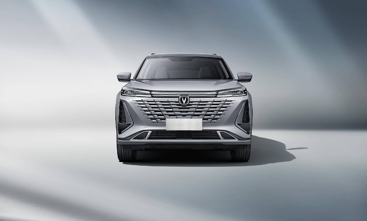 Changan CS75 Plus